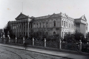 Foto representativa de Congreso Nacional