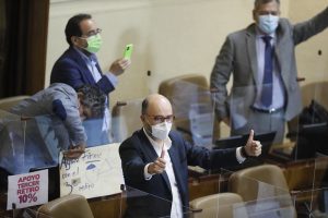 Diputados aprueban en general