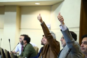 Diputados aprueban la resolución