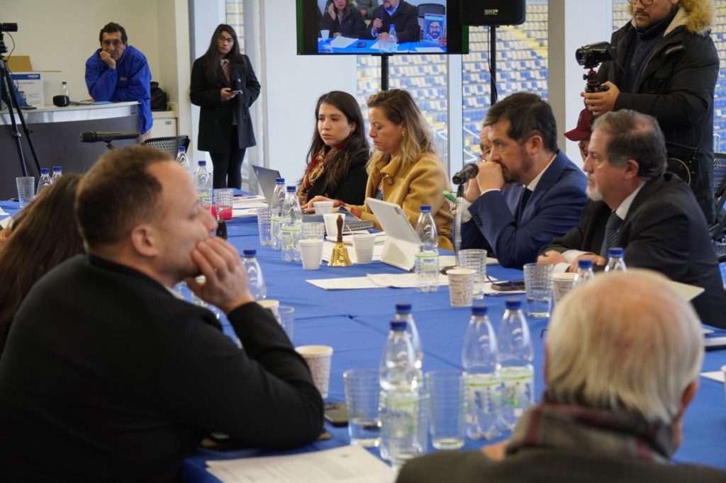 Comisión Investigadora Caso Bruma