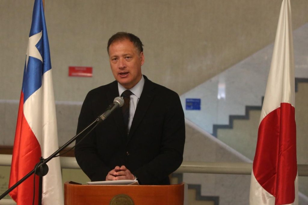 Inauguración de muestra fotográfica de Japón