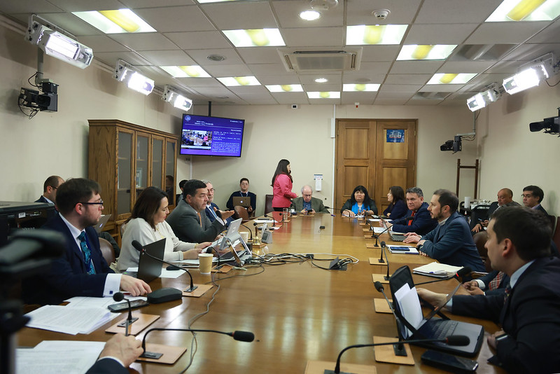 Comisión legislará sobre acceso a bienes de uso público